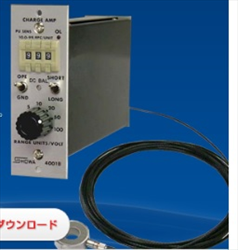 Bộ khuếch đại đo độ rung Showa Sokki Model-4001B-50 